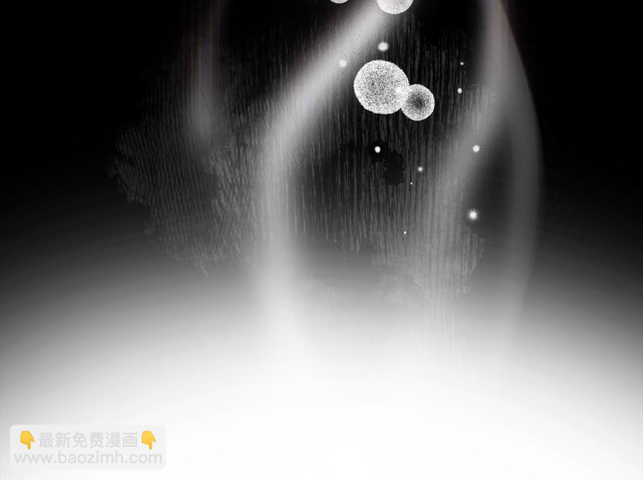 拔劍九億次 - 第244話 一片混亂(4/5) - 2