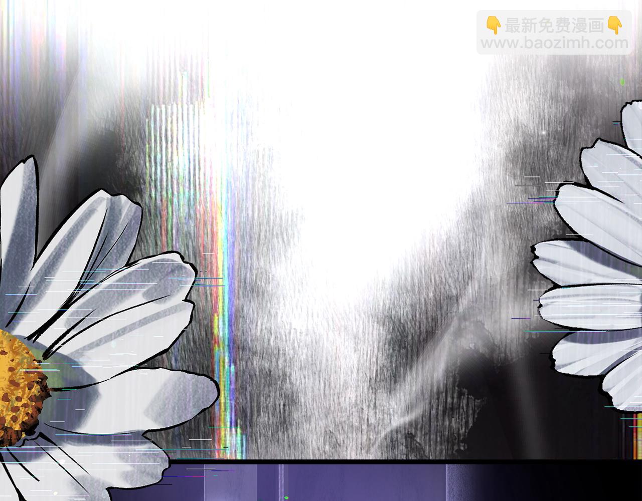 拔劍九億次 - 第244話 一片混亂(4/5) - 5