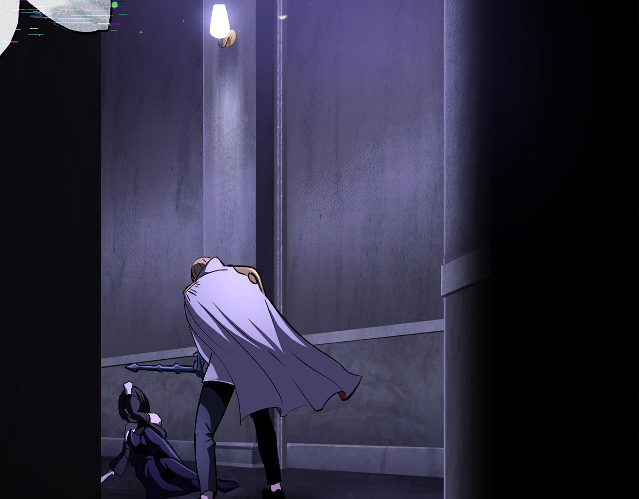 拔劍九億次 - 第244話 一片混亂(4/5) - 6