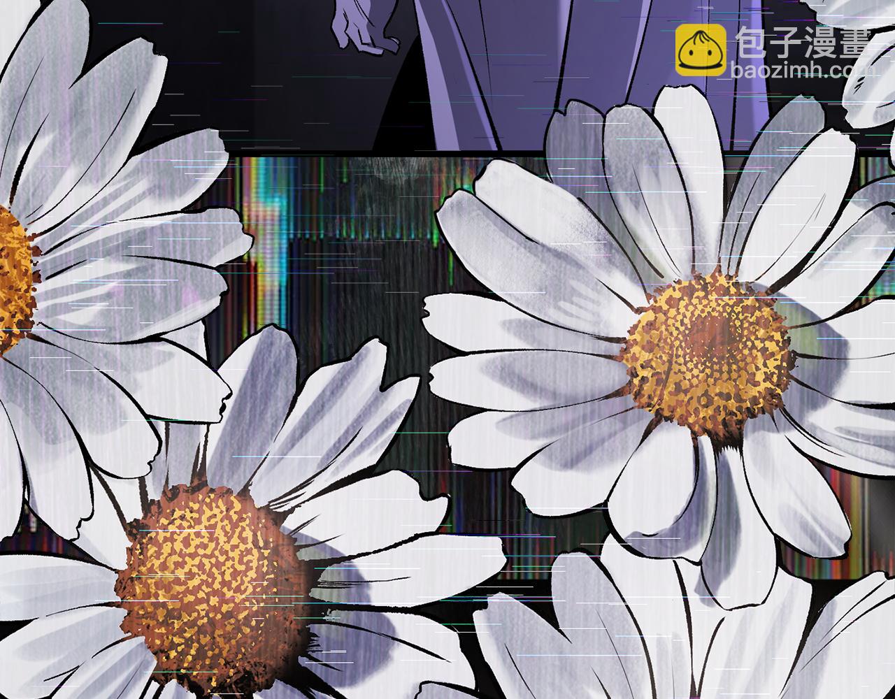 拔劍九億次 - 第244話 一片混亂(4/5) - 4