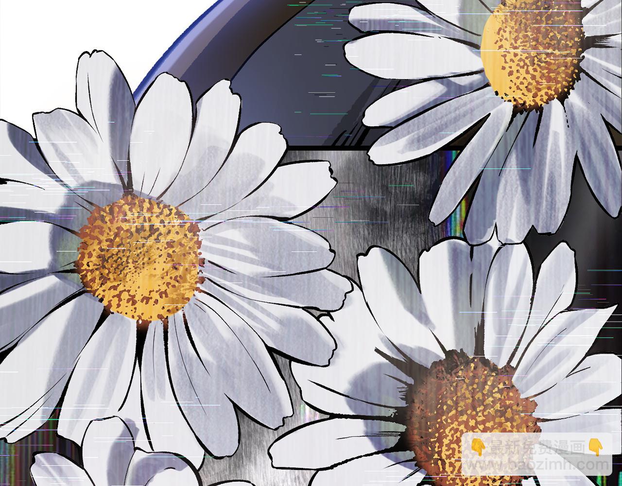 拔劍九億次 - 第244話 一片混亂(5/5) - 5