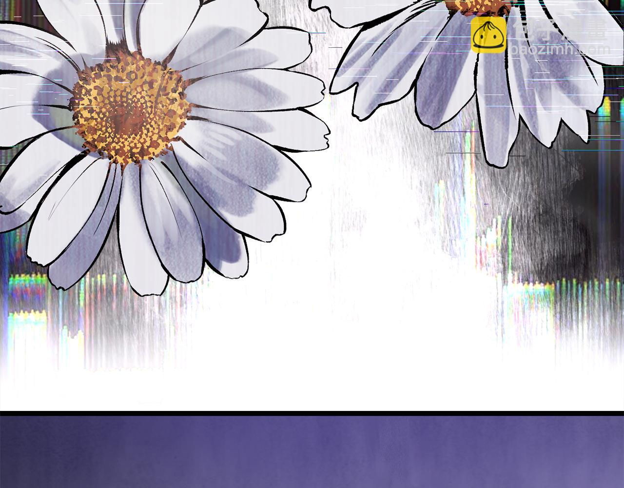 拔劍九億次 - 第244話 一片混亂(5/5) - 6