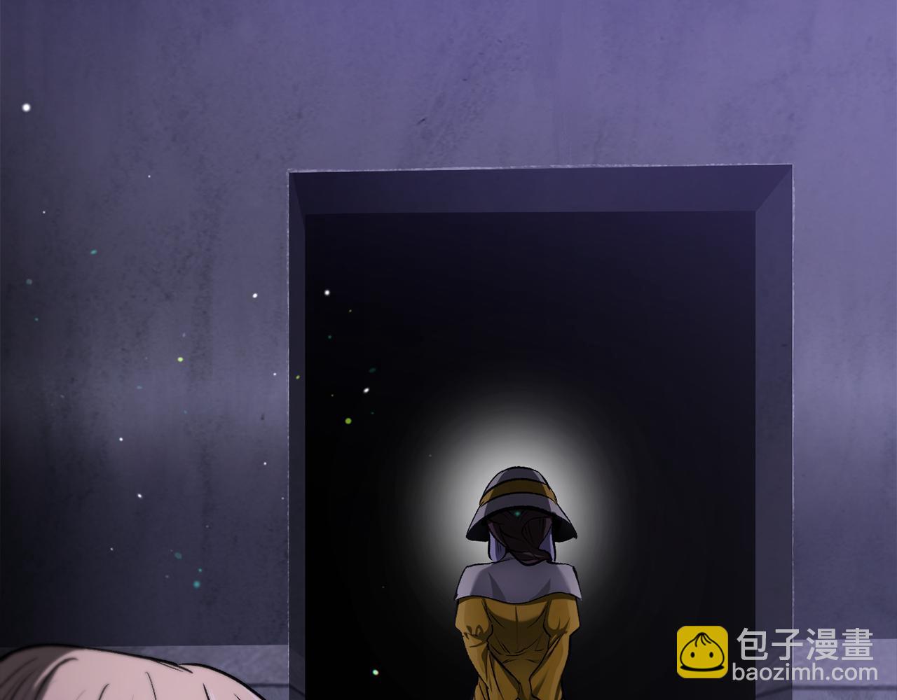 拔劍九億次 - 第244話 一片混亂(5/5) - 7