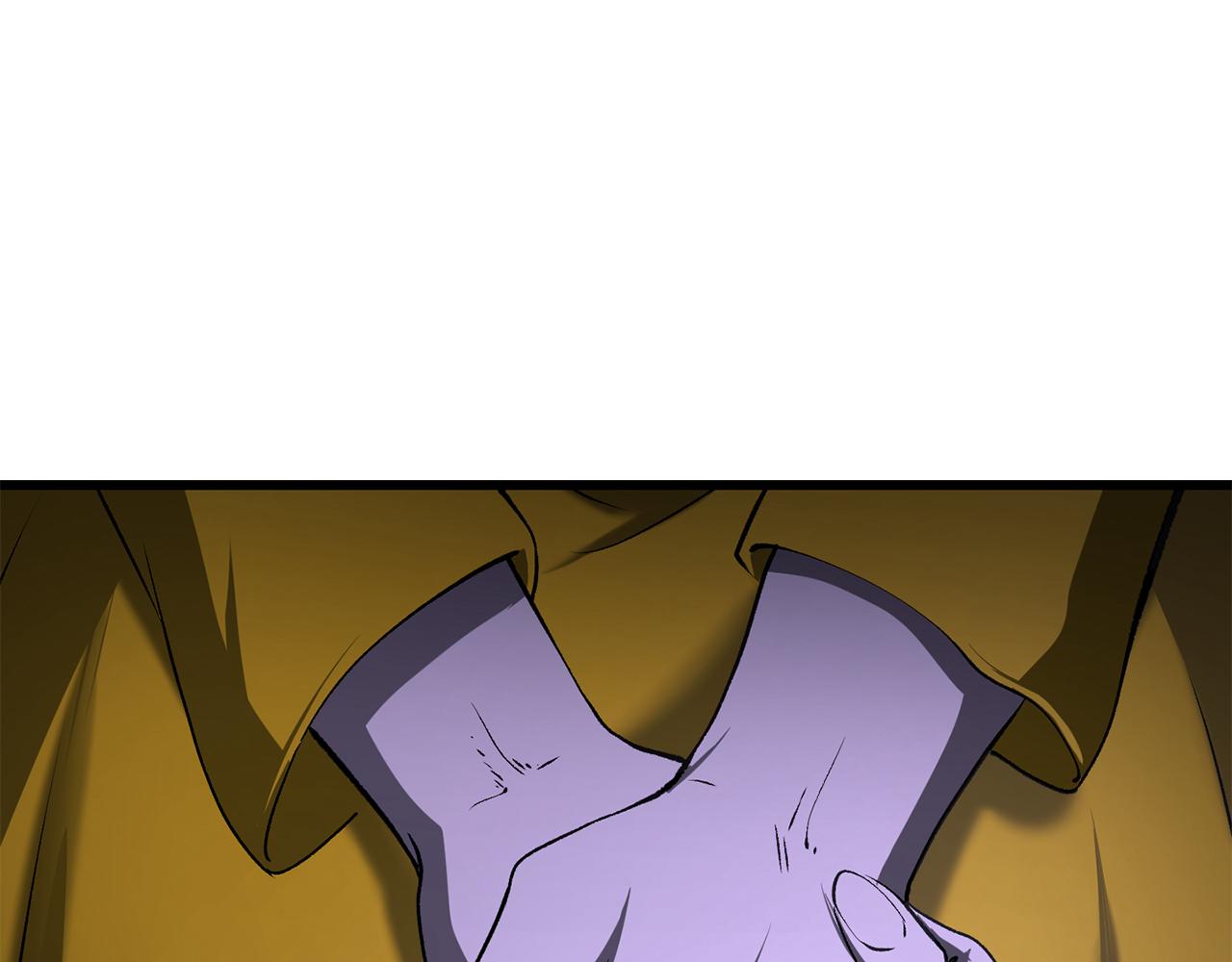 拔劍九億次 - 第244話 一片混亂(5/5) - 6