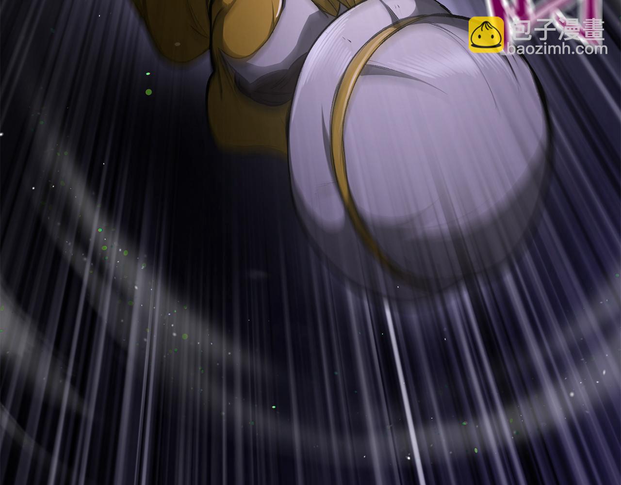 拔劍九億次 - 第244話 一片混亂(5/5) - 3