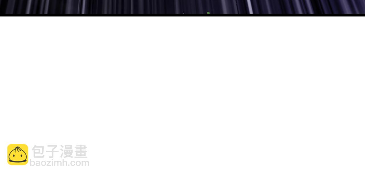 拔劍九億次 - 第244話 一片混亂(5/5) - 4