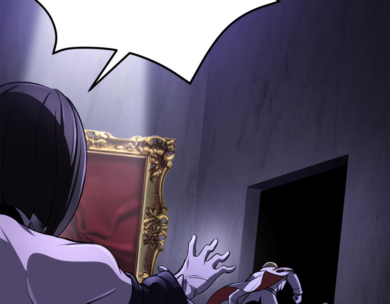 拔劍九億次 - 第244話 一片混亂(5/5) - 6