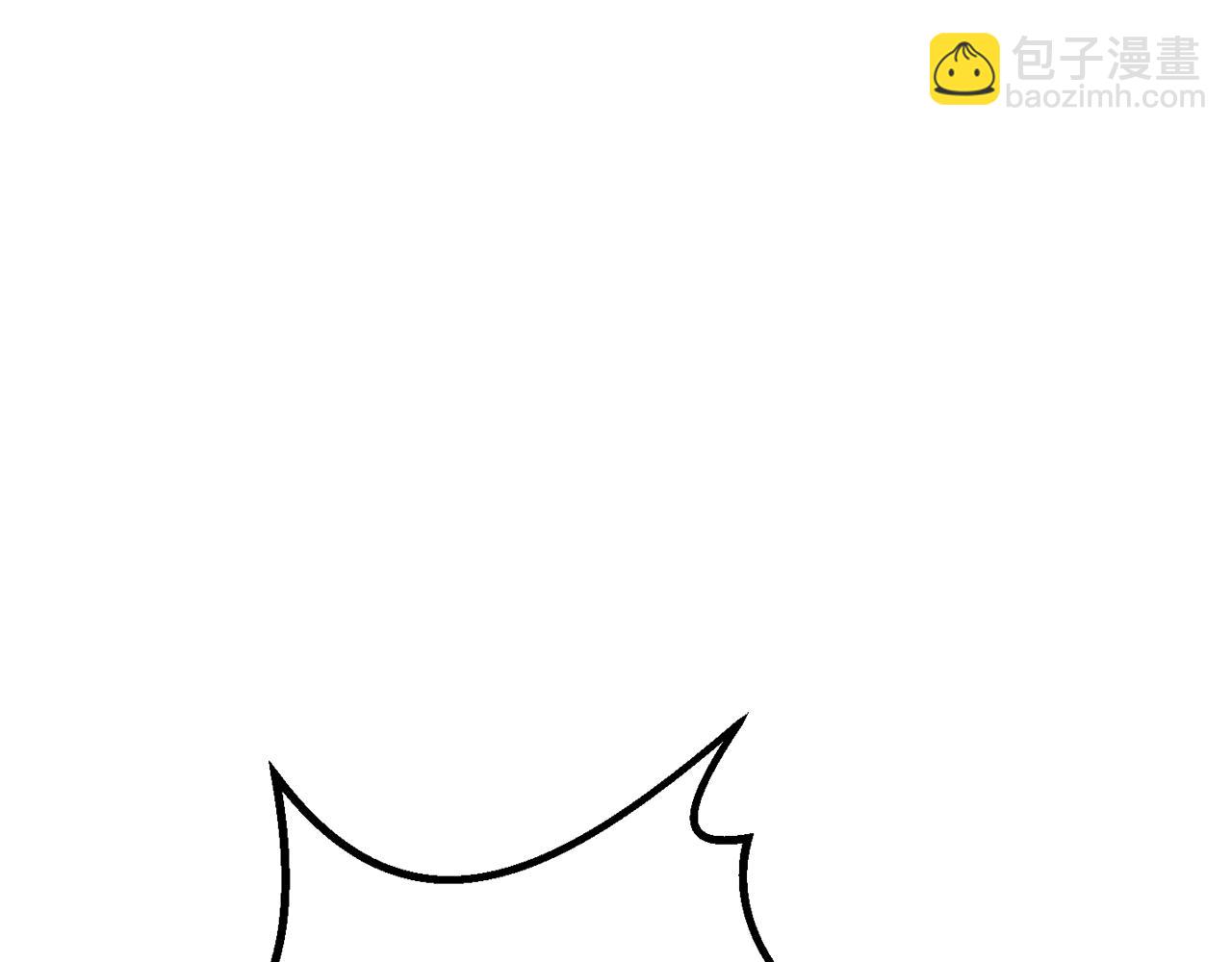 拔劍九億次 - 第244話 一片混亂(5/5) - 8