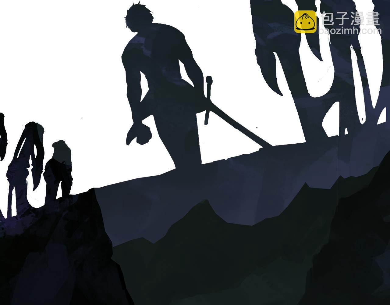 拔劍九億次 - 第244話 一片混亂(5/5) - 7