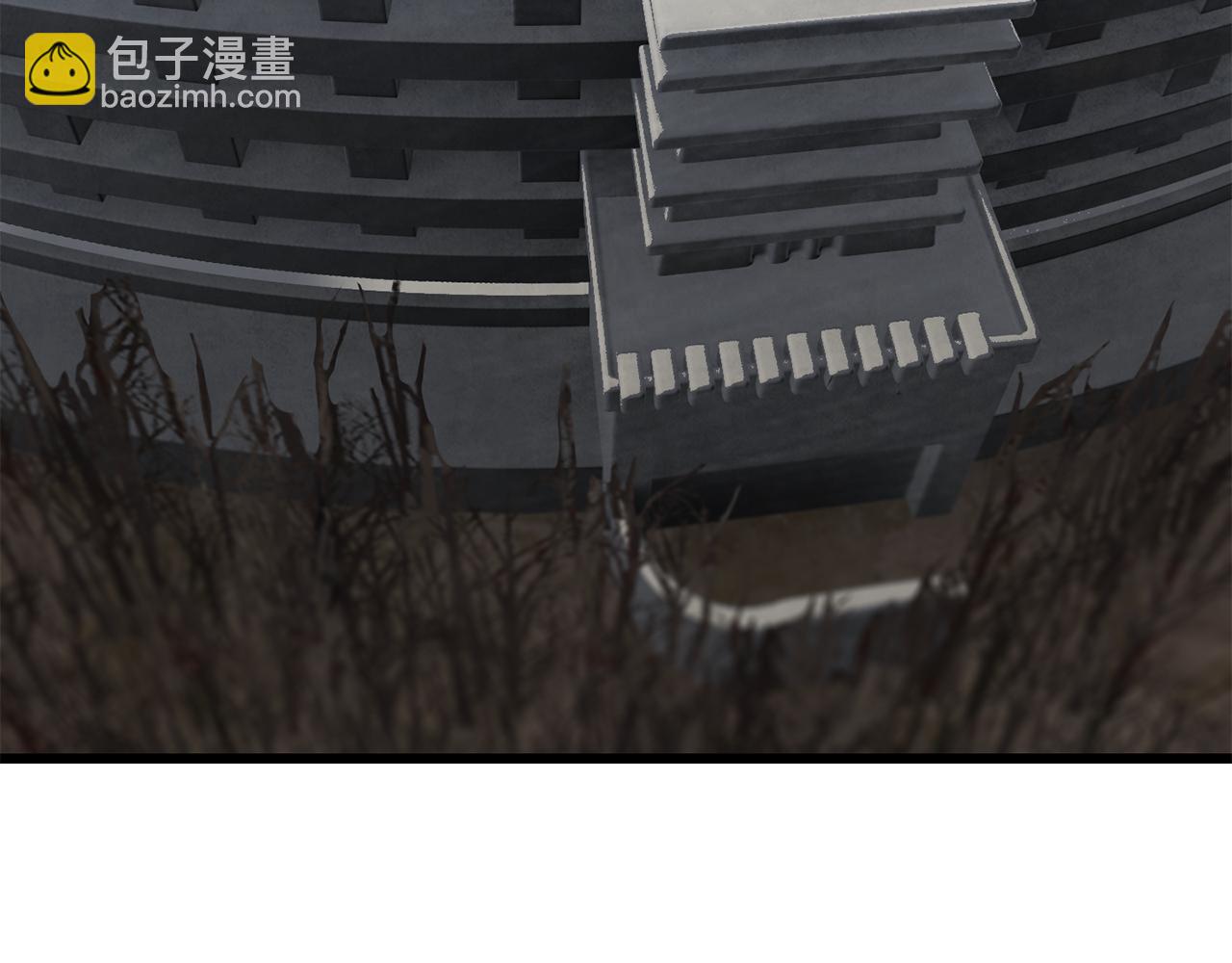 拔劍九億次 - 第244話 一片混亂(1/5) - 3