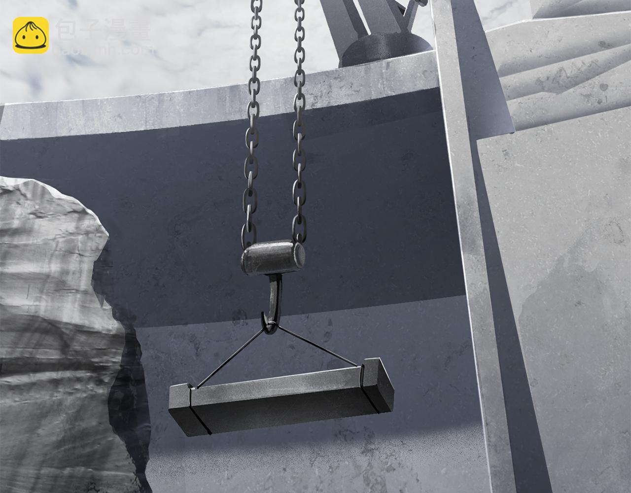 拔劍九億次 - 第244話 一片混亂(1/5) - 5