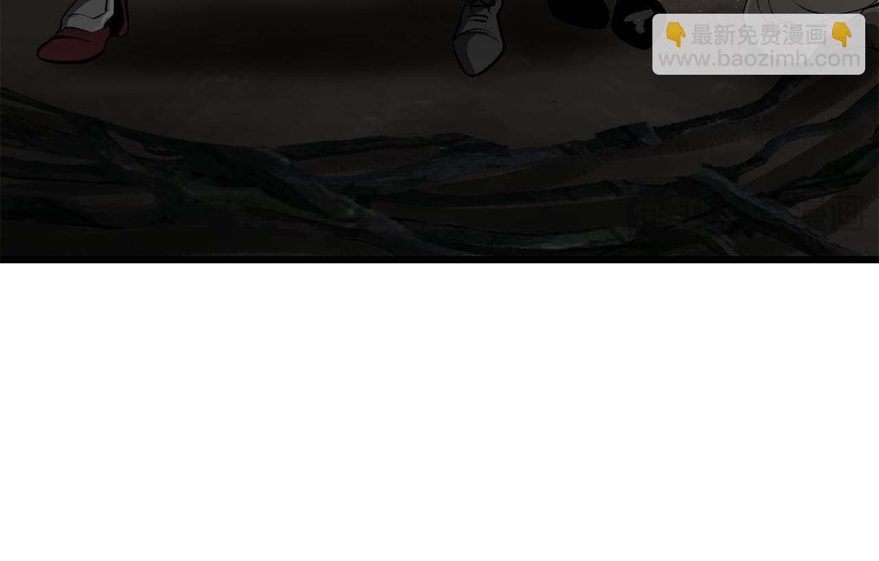 拔劍九億次 - 第244話 一片混亂(2/5) - 7