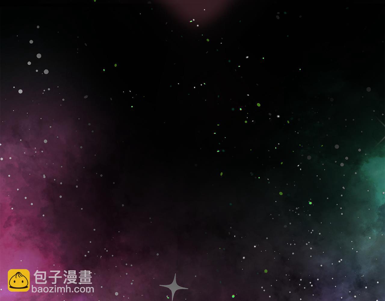 拔劍九億次 - 第244話 一片混亂(2/5) - 8