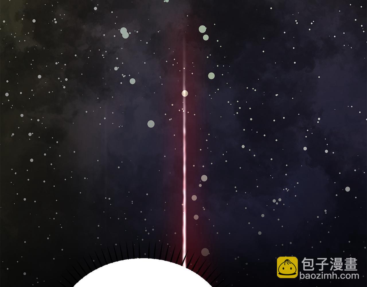 拔劍九億次 - 第244話 一片混亂(2/5) - 7