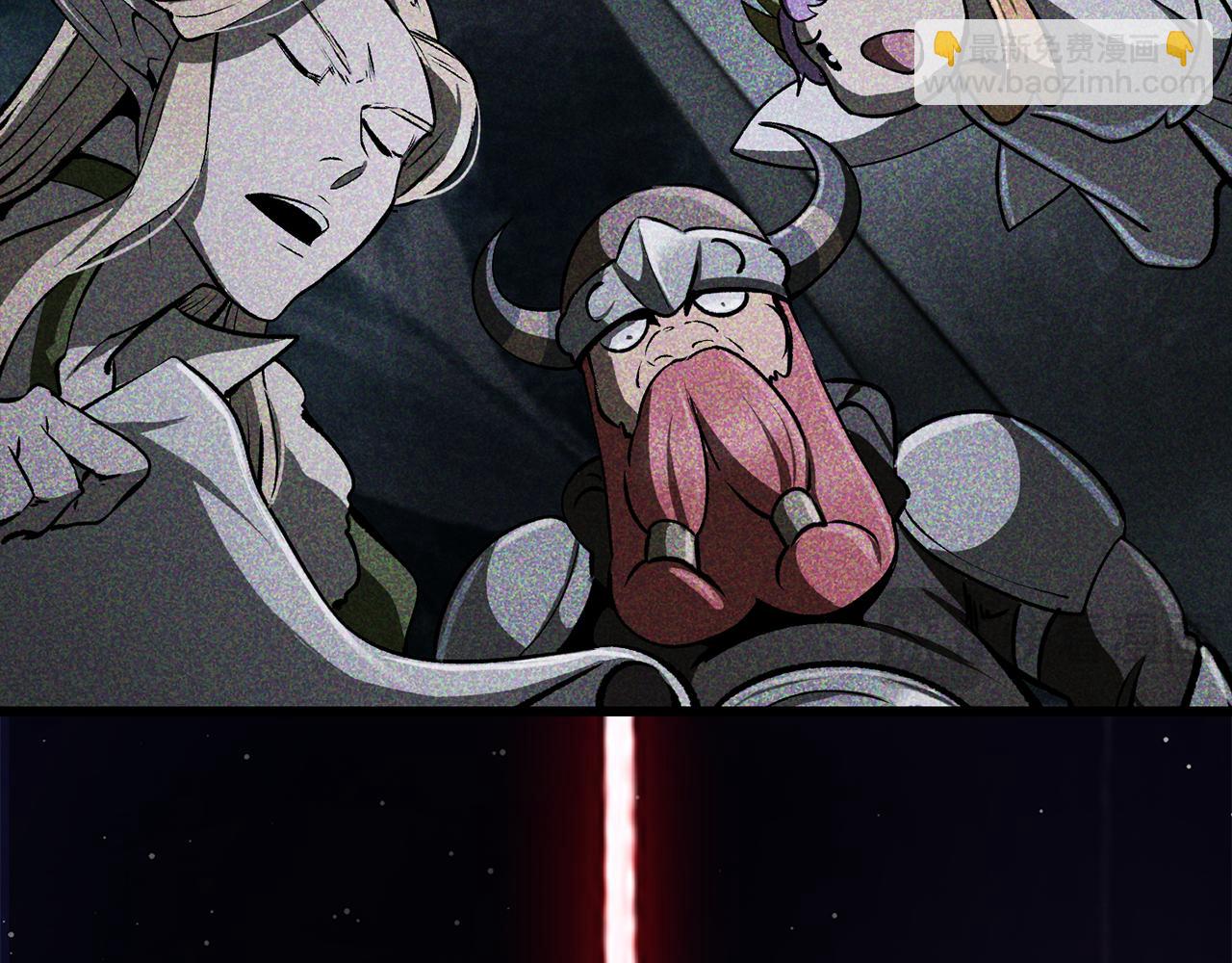 拔劍九億次 - 第244話 一片混亂(2/5) - 1