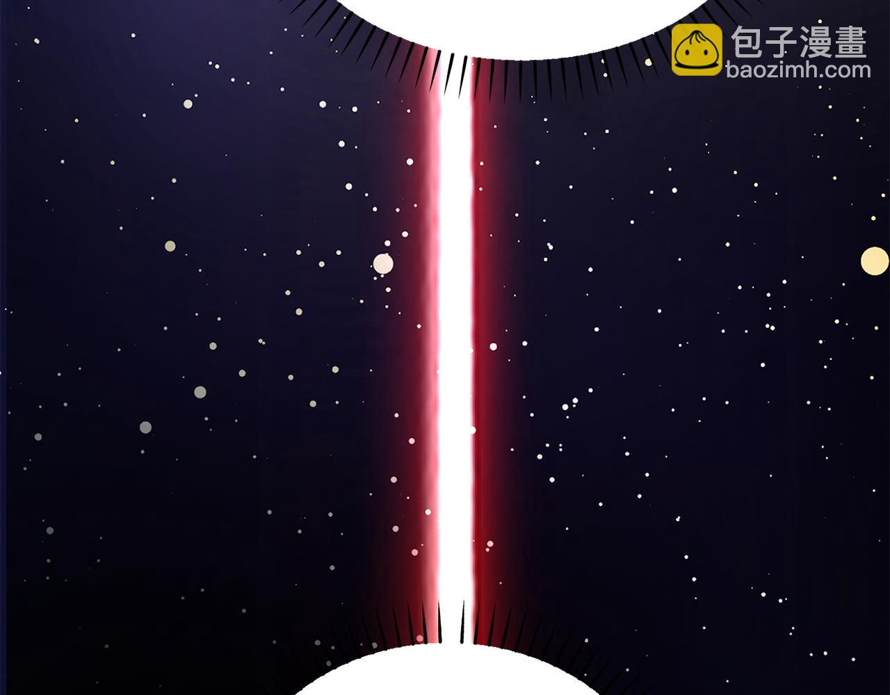 拔劍九億次 - 第244話 一片混亂(2/5) - 5