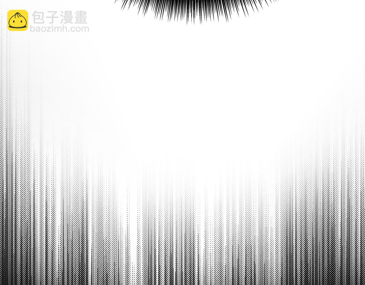 拔劍九億次 - 第246話 視死如歸(3/5) - 3