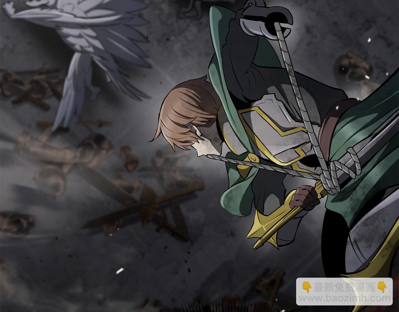 拔劍九億次 - 第246話 視死如歸(3/5) - 7