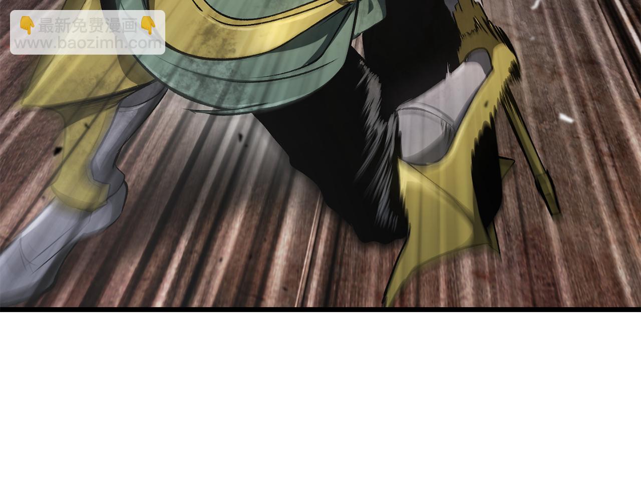 拔劍九億次 - 第246話 視死如歸(3/5) - 5