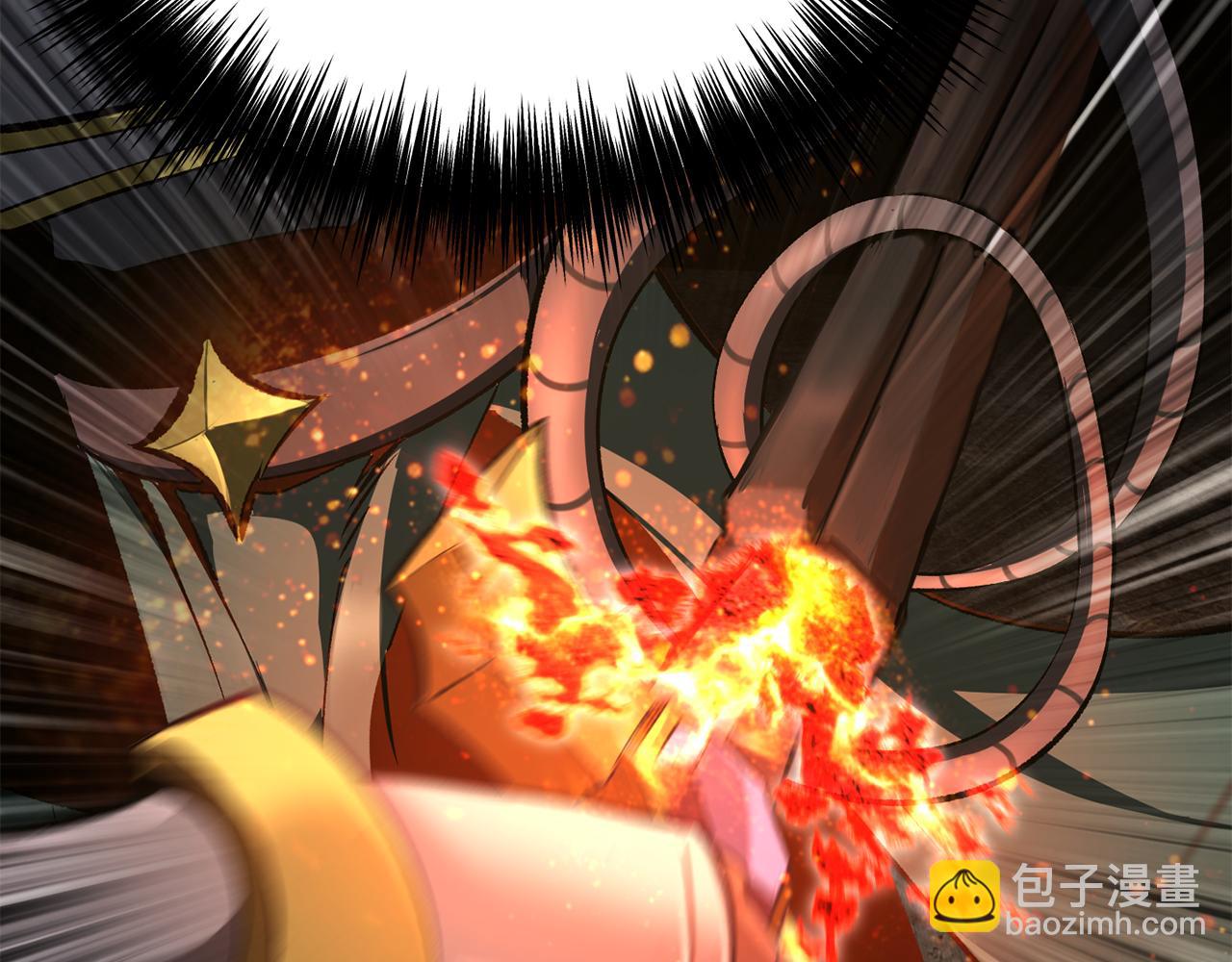 拔劍九億次 - 第246話 視死如歸(3/5) - 7