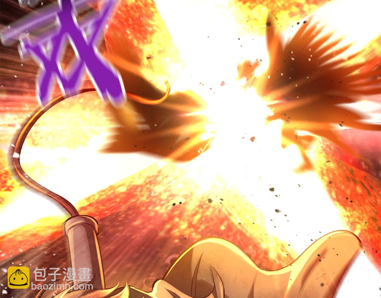 拔劍九億次 - 第246話 視死如歸(3/5) - 2