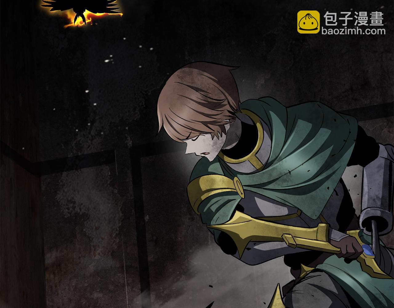 拔劍九億次 - 第246話 視死如歸(3/5) - 2