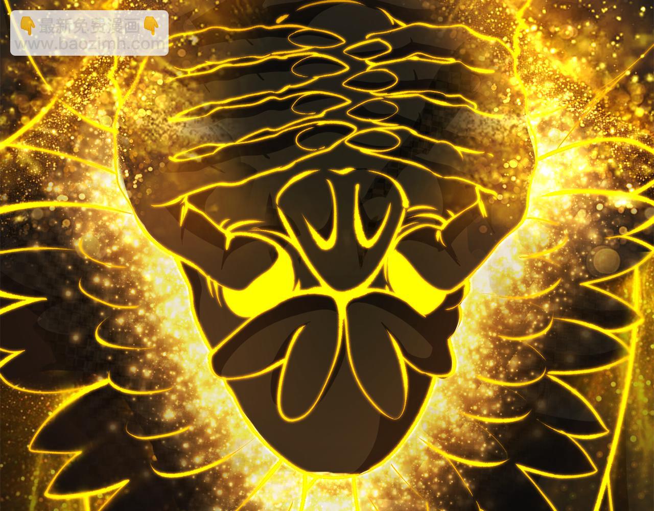 拔劍九億次 - 第246話 視死如歸(4/5) - 7