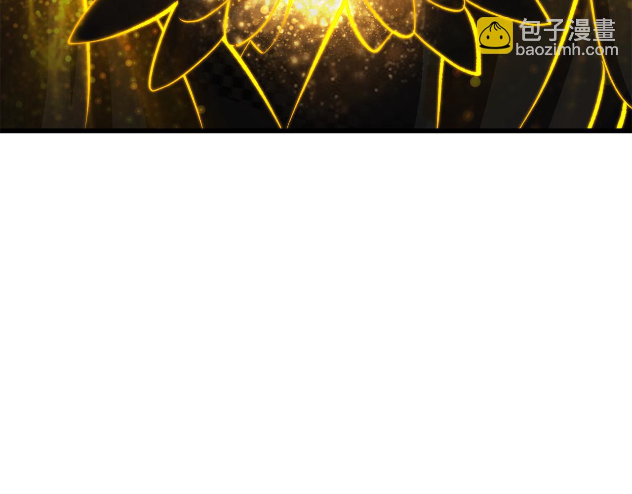 拔劍九億次 - 第246話 視死如歸(4/5) - 8