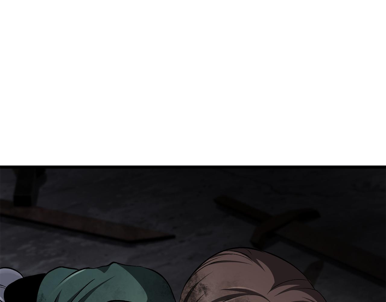 拔劍九億次 - 第246話 視死如歸(4/5) - 2