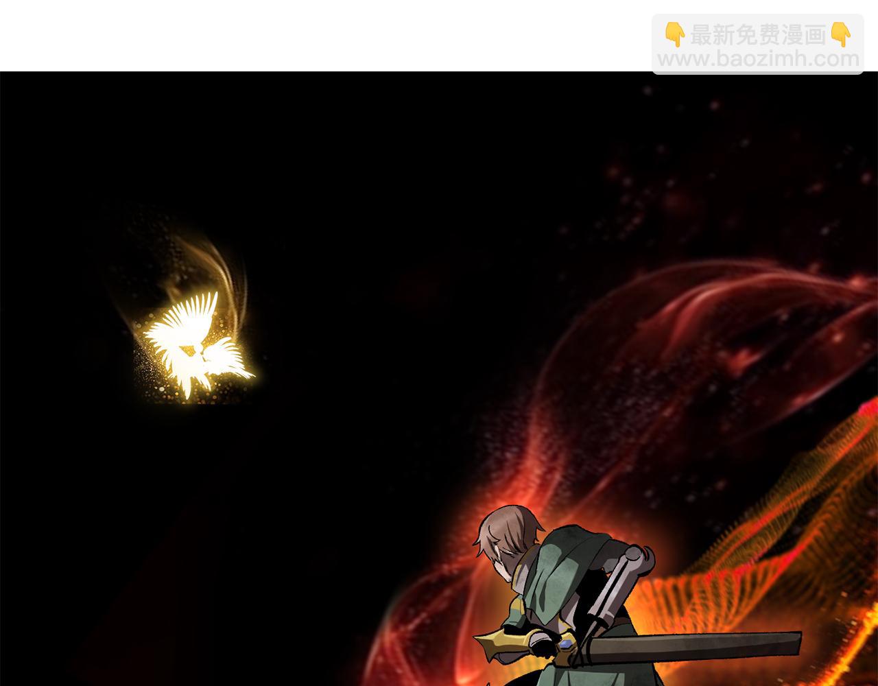 拔劍九億次 - 第246話 視死如歸(4/5) - 5