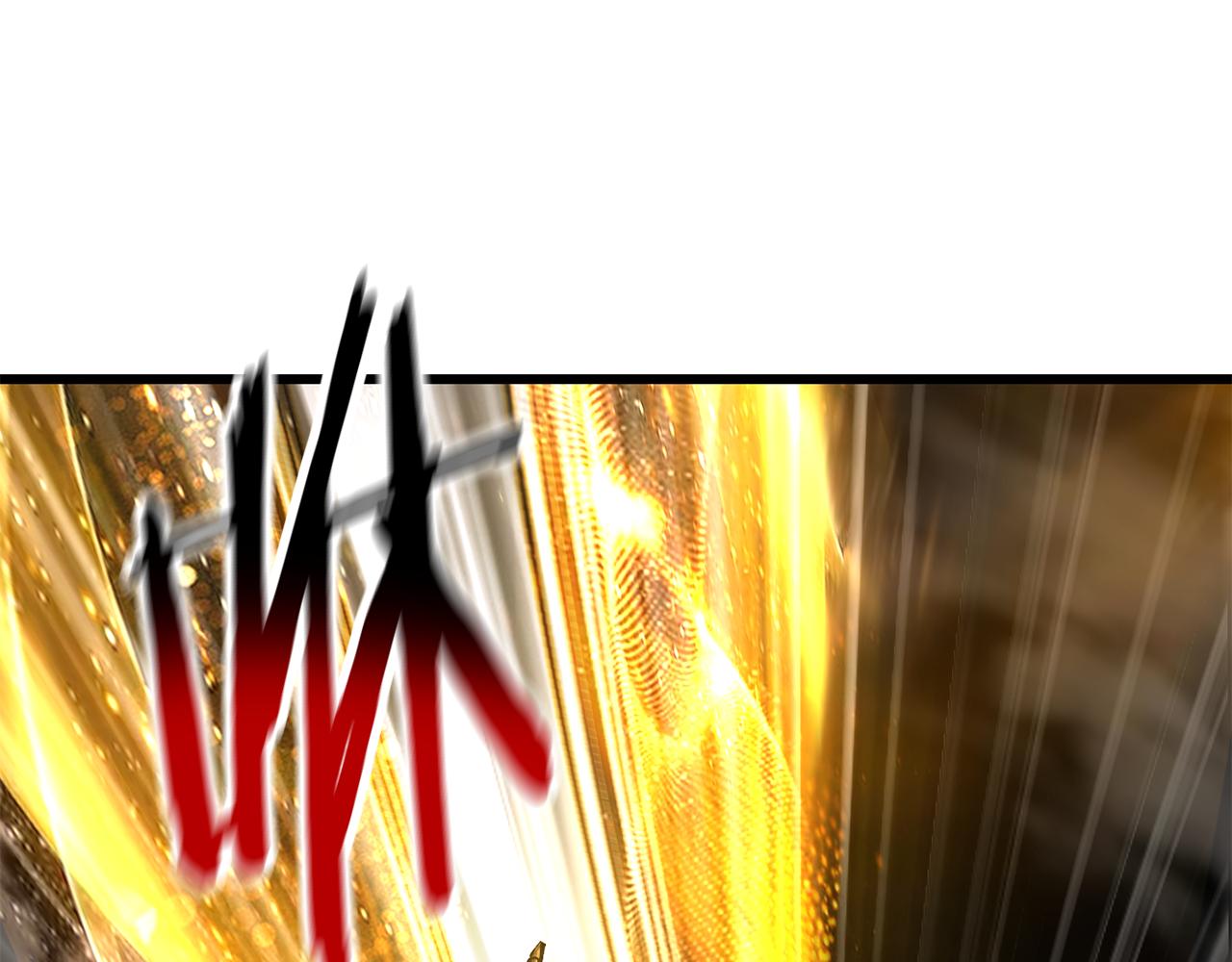 拔劍九億次 - 第246話 視死如歸(4/5) - 7