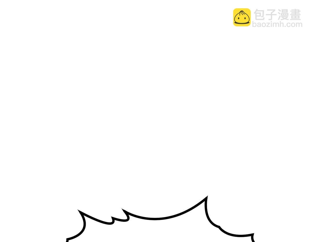 拔劍九億次 - 第246話 視死如歸(4/5) - 2