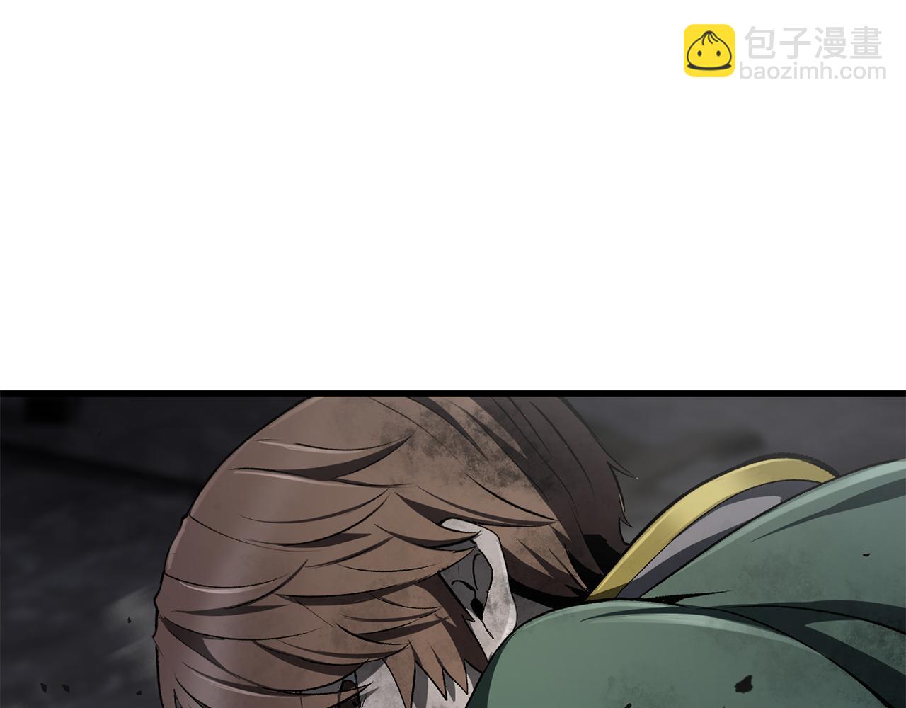 拔劍九億次 - 第246話 視死如歸(4/5) - 1