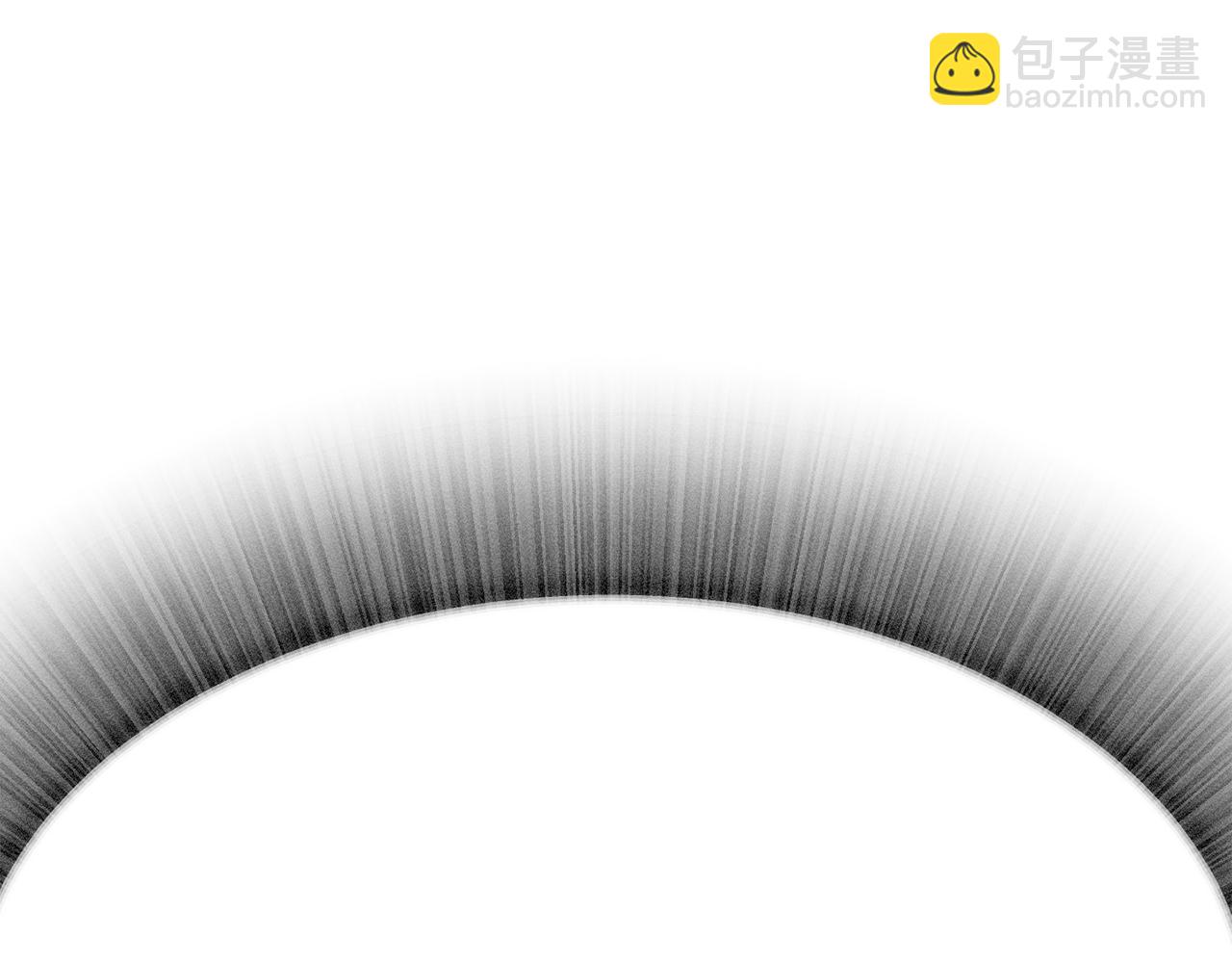 拔劍九億次 - 第246話 視死如歸(4/5) - 7