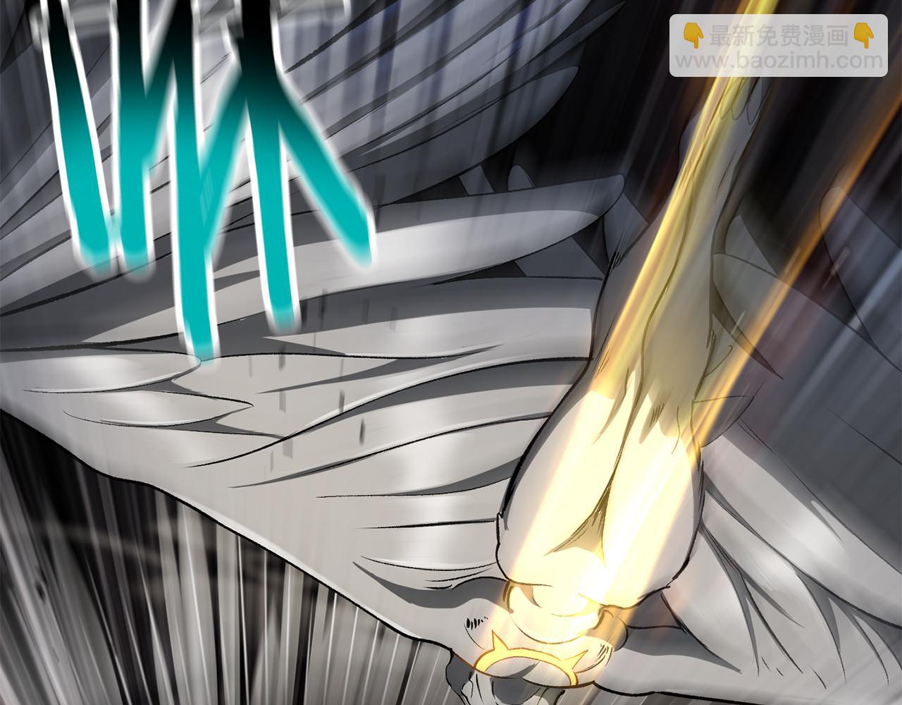 拔劍九億次 - 第246話 視死如歸(4/5) - 7