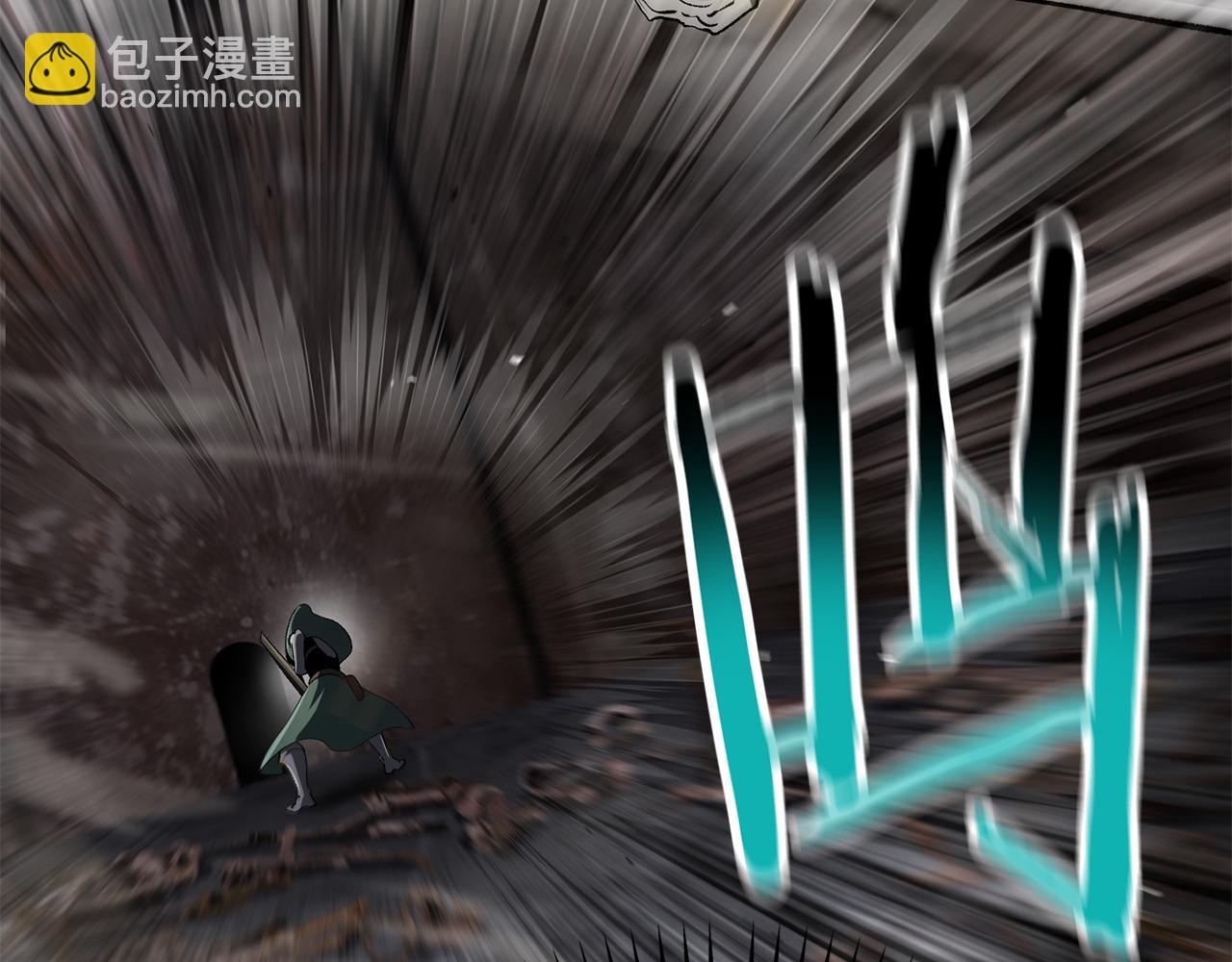 拔劍九億次 - 第246話 視死如歸(4/5) - 8