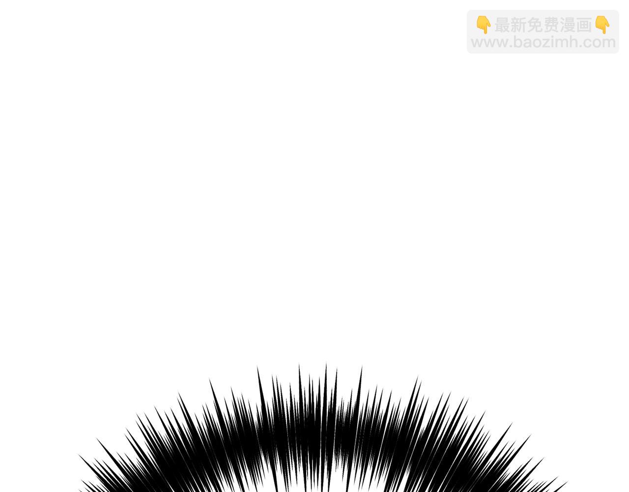 拔劍九億次 - 第246話 視死如歸(4/5) - 2