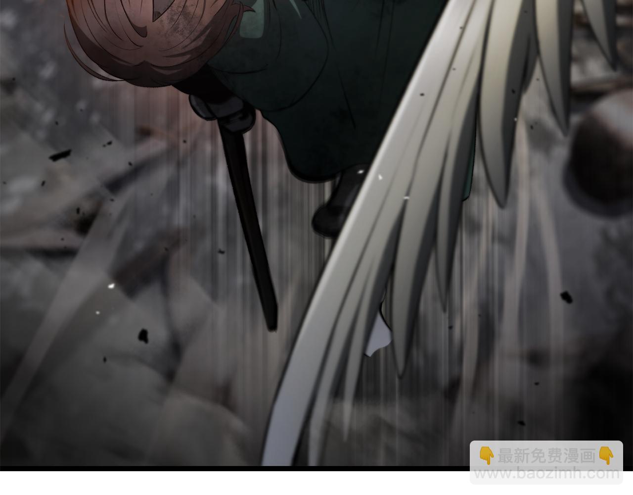 拔劍九億次 - 第246話 視死如歸(4/5) - 5