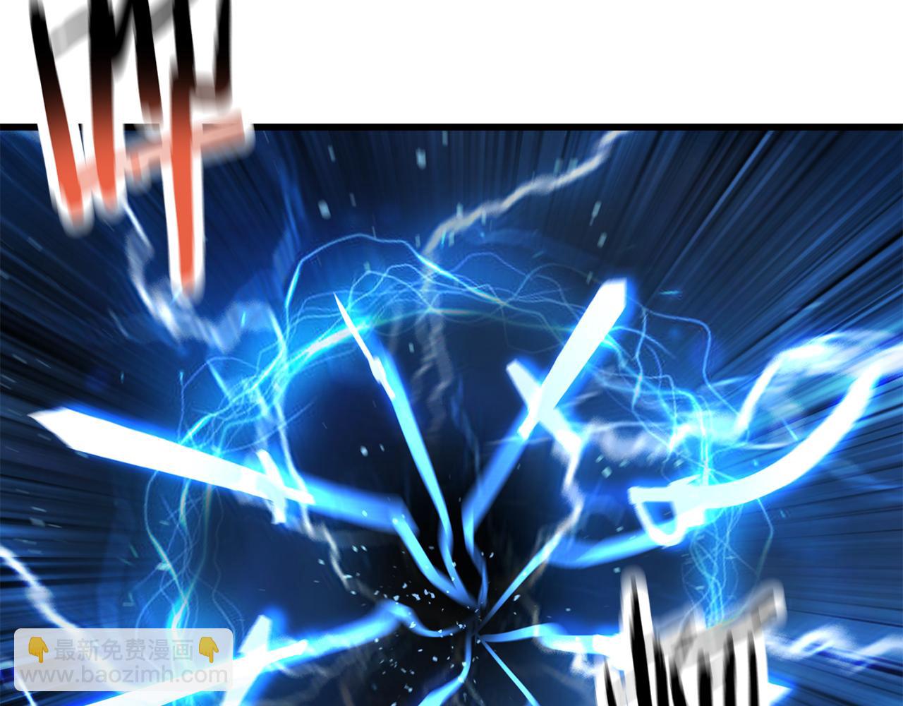 拔劍九億次 - 第246話 視死如歸(5/5) - 1