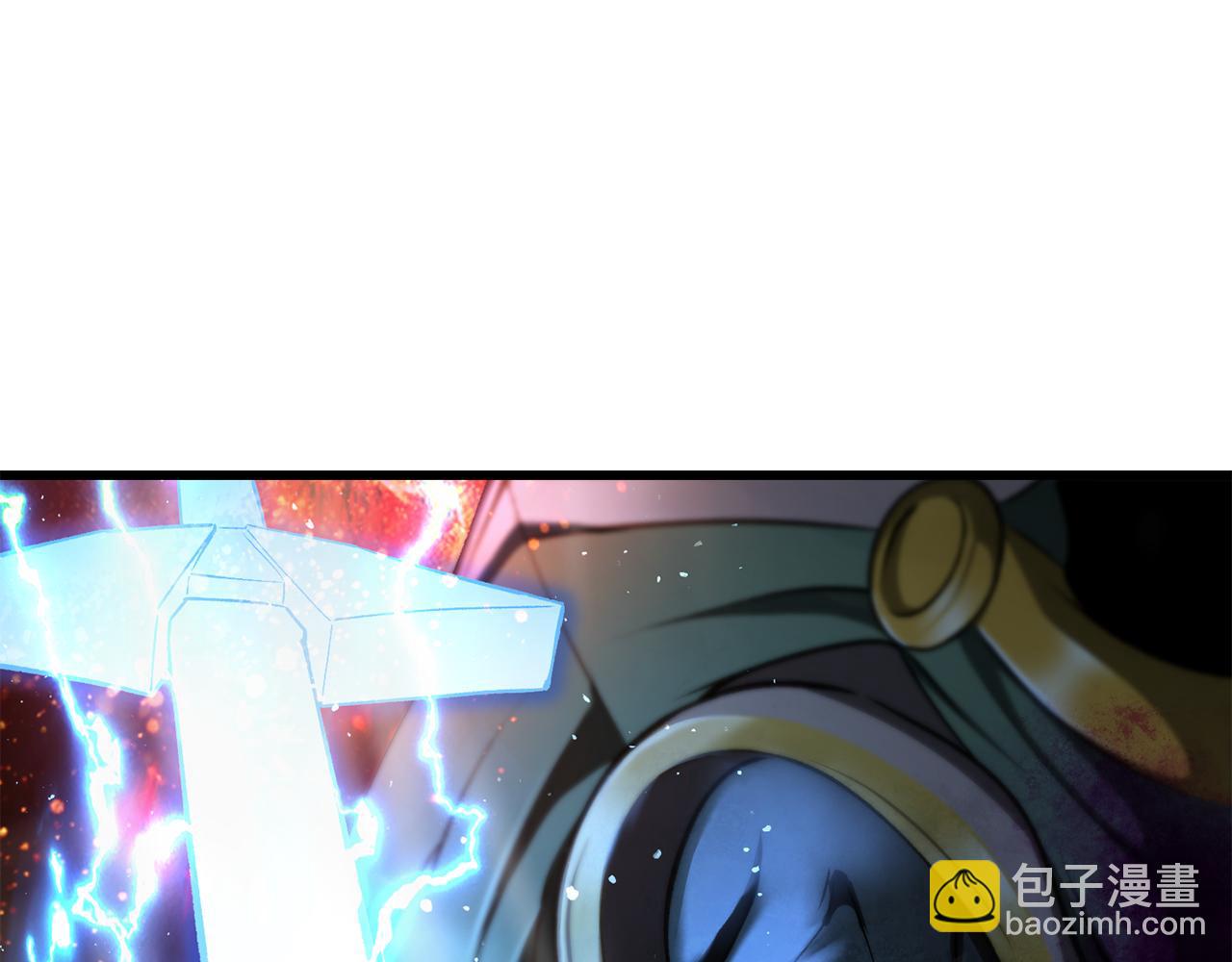 拔劍九億次 - 第246話 視死如歸(5/5) - 4