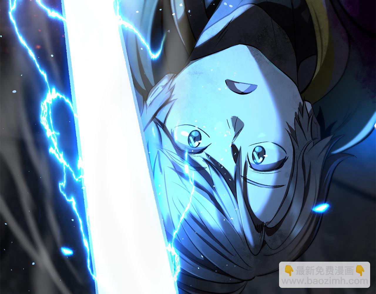 拔劍九億次 - 第246話 視死如歸(5/5) - 1