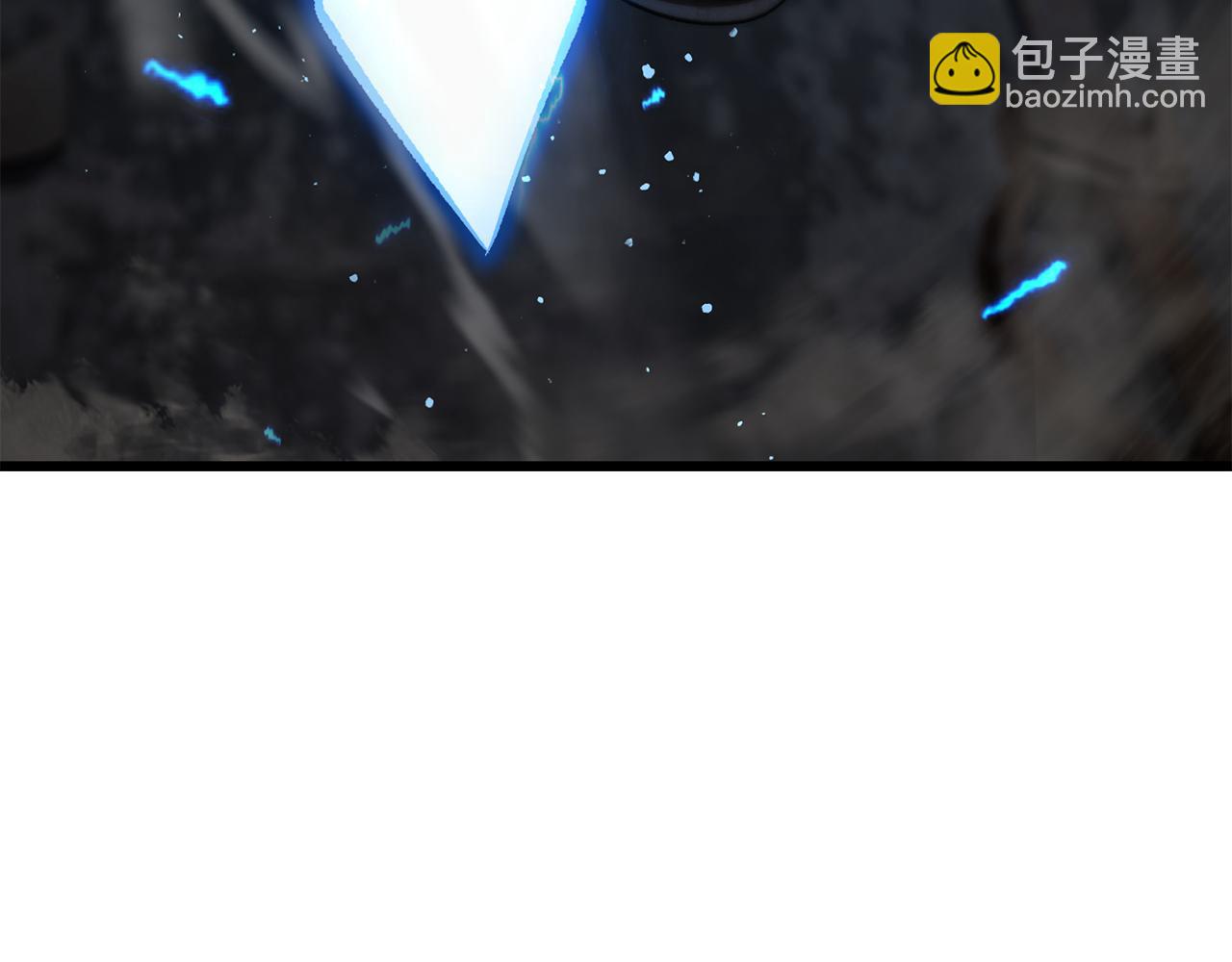 拔劍九億次 - 第246話 視死如歸(5/5) - 2