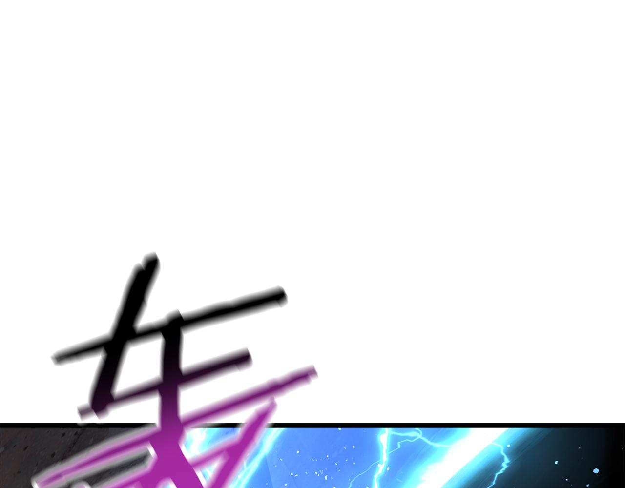 拔劍九億次 - 第246話 視死如歸(5/5) - 3