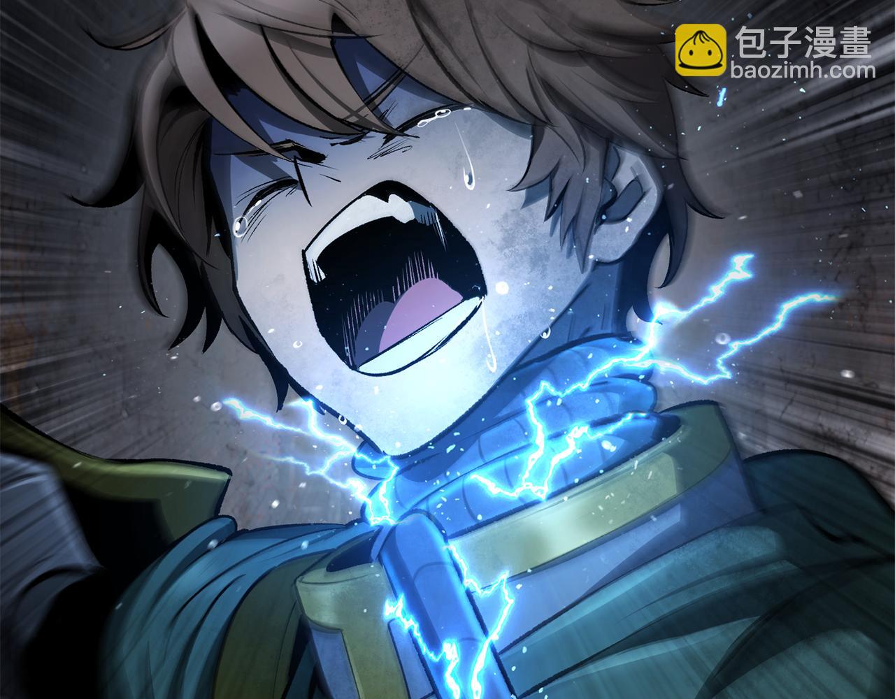 拔劍九億次 - 第246話 視死如歸(1/5) - 2