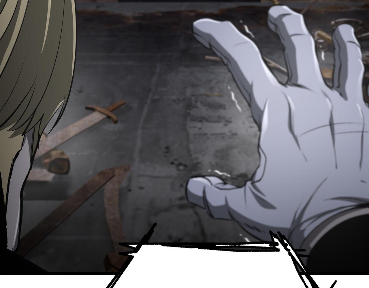 拔劍九億次 - 第246話 視死如歸(1/5) - 6