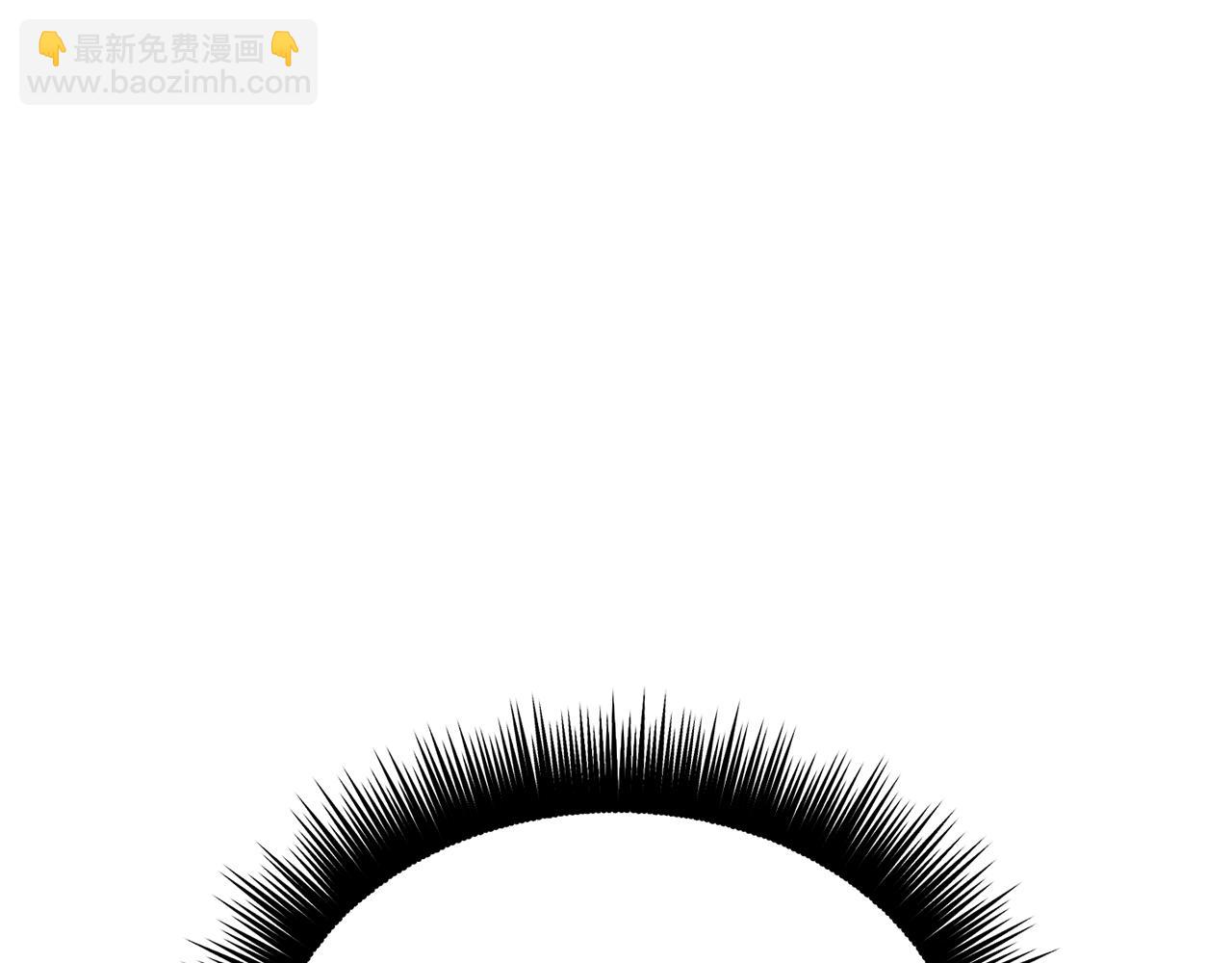 拔劍九億次 - 第246話 視死如歸(2/5) - 5