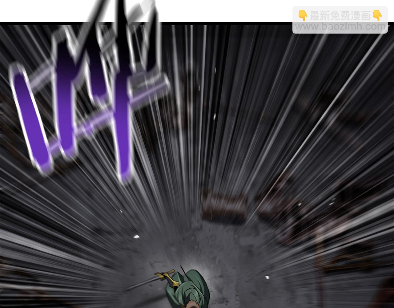 拔劍九億次 - 第246話 視死如歸(2/5) - 2