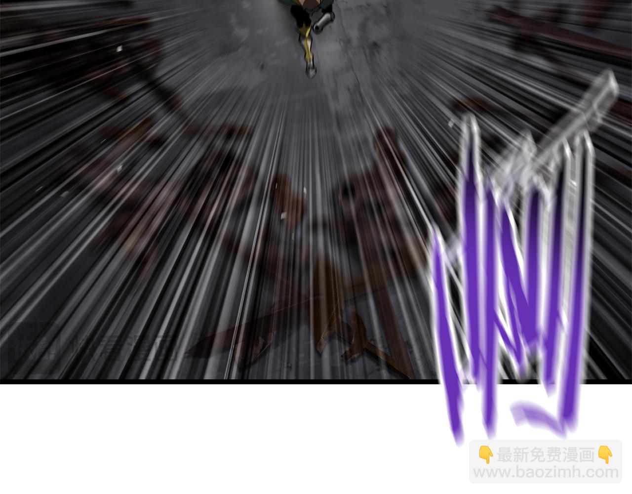 拔劍九億次 - 第246話 視死如歸(2/5) - 3