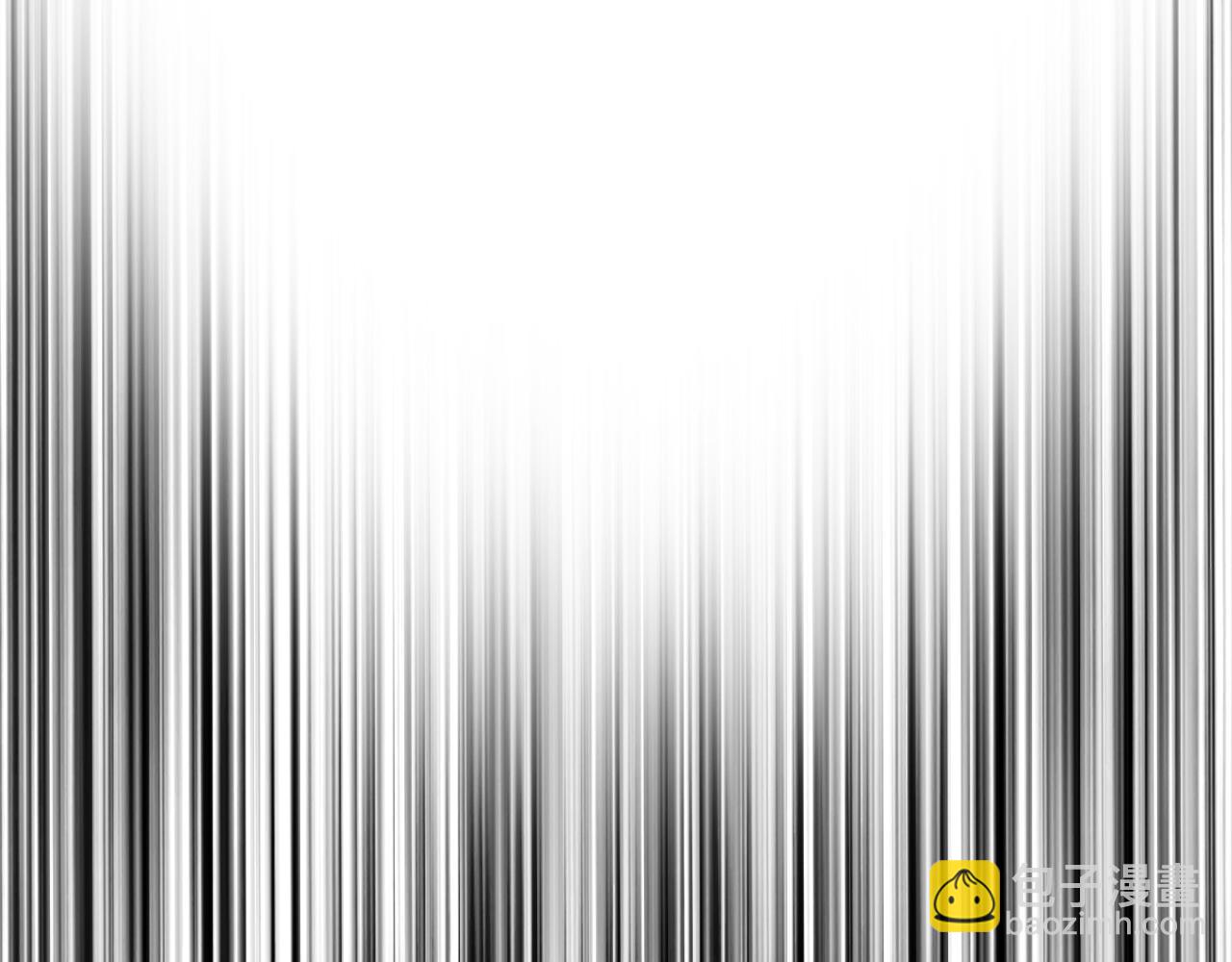 拔劍九億次 - 第246話 視死如歸(2/5) - 5