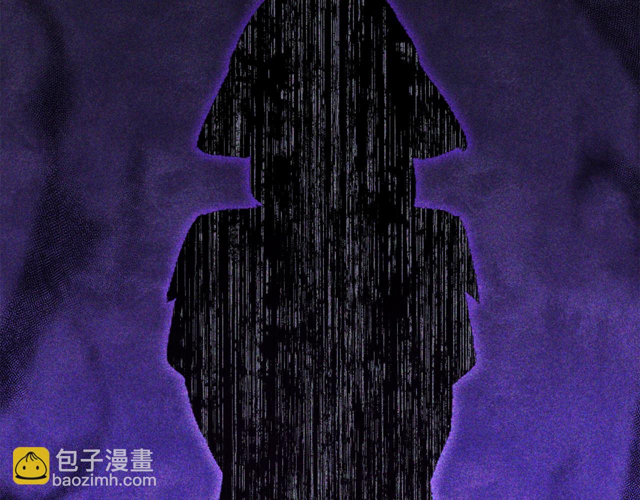 拔劍九億次 - 第246話 視死如歸(2/5) - 4